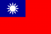Đài Loan phê chuẩn Danh sách doanh nghiệp xuất khẩu